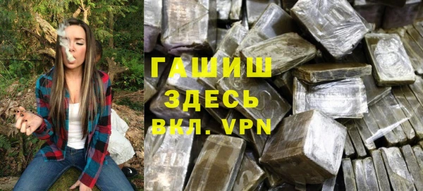 скорость mdpv Абдулино